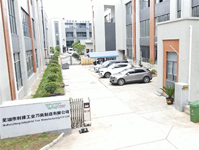 厂区环境