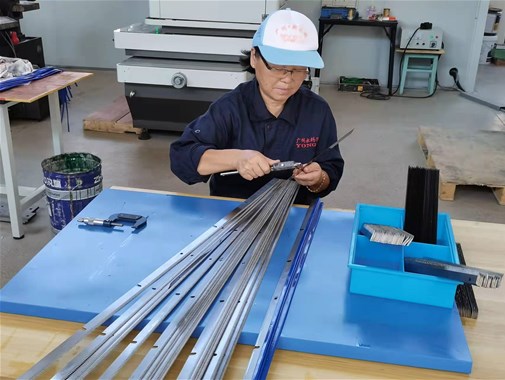 芜湖市利锋工业刀具制造有限公司网站即将上线
